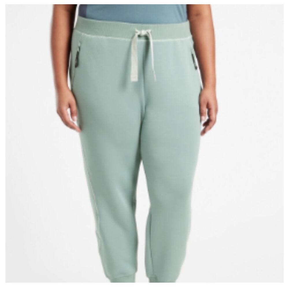 Athleta Light Green Jogger Pants